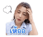 856430912
