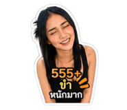 856430967