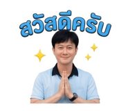 856430969