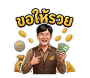 856430985