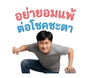 856430988