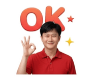 856430993