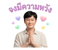 856430994