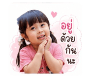 856431180