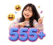 856431245