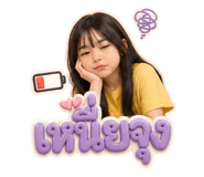 856431252