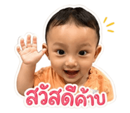 856431665