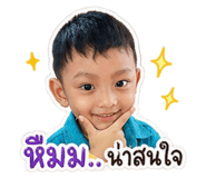 856431688