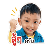 856431689