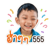 856431691
