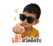 856431697