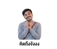 856432015