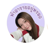 856432394