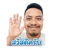 856432889