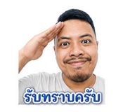 856432891