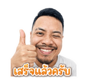 856432893