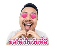 856432898