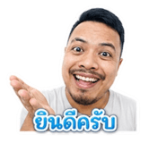 856432899