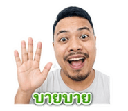 856432902