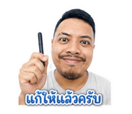 856432903