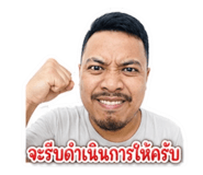 856432904