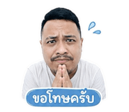 856432905