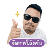 856432916