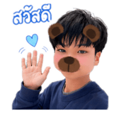 856433010