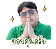 856433062