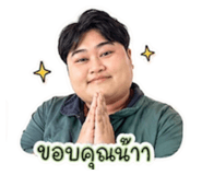 856433064