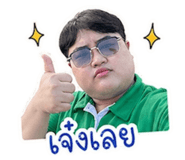 856433072