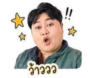 856433086