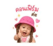 856433235
