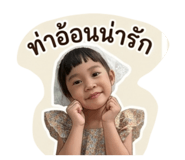 856433535