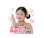 856433895