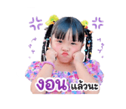 856433901