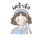 856433908