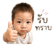 856434129