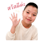 856434161