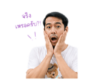856434168