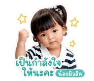 856434353