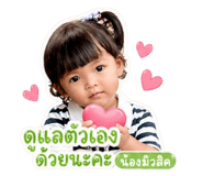 856434355