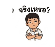856434463