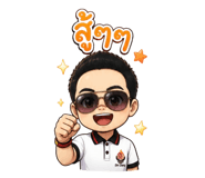 856434493