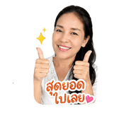 856434599