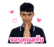 856434741