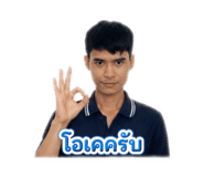 856434742