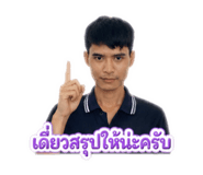 856434747
