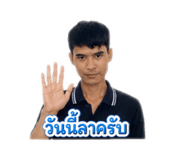 856434748
