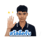 856434749